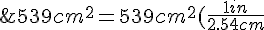 click refresh (F5)